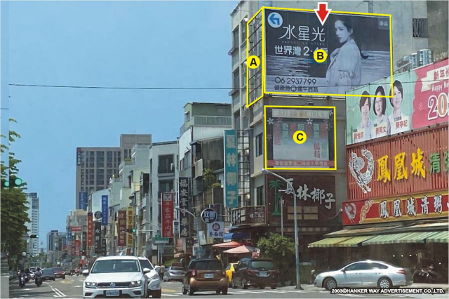 TN-S-200B【漢可威廣告】南市中西區永華路一段海安路口