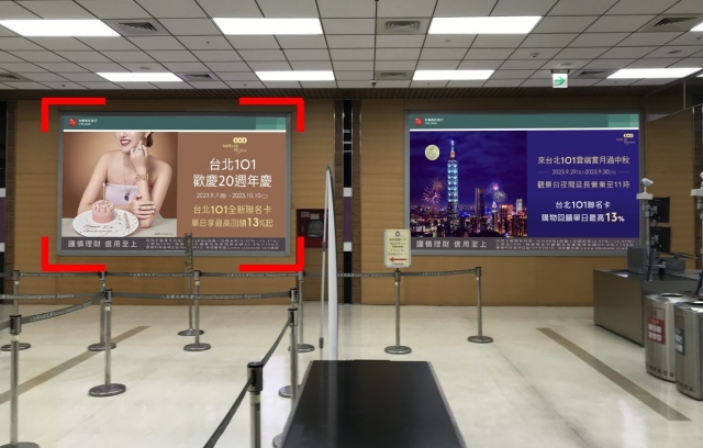 臺北國際航空站-燈箱版面D22